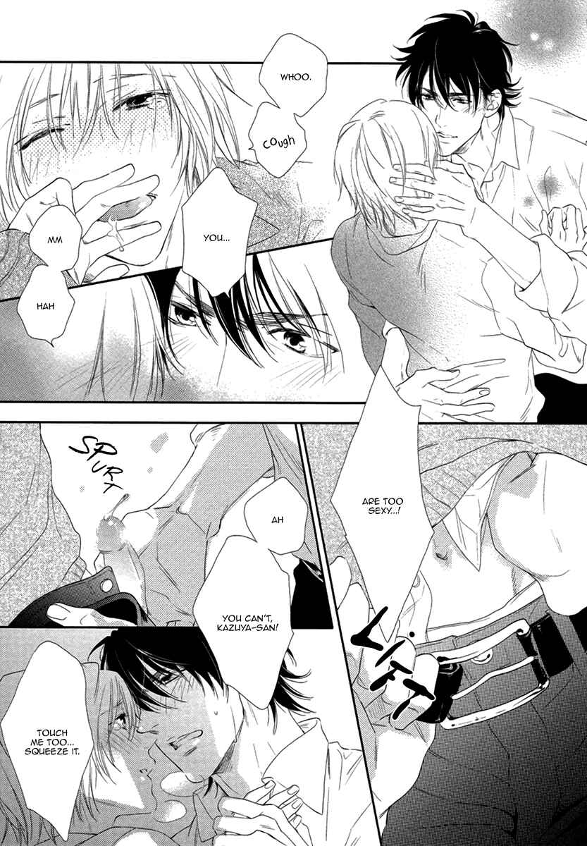 Page 29 Chapter 5 3-manen no Kareshi