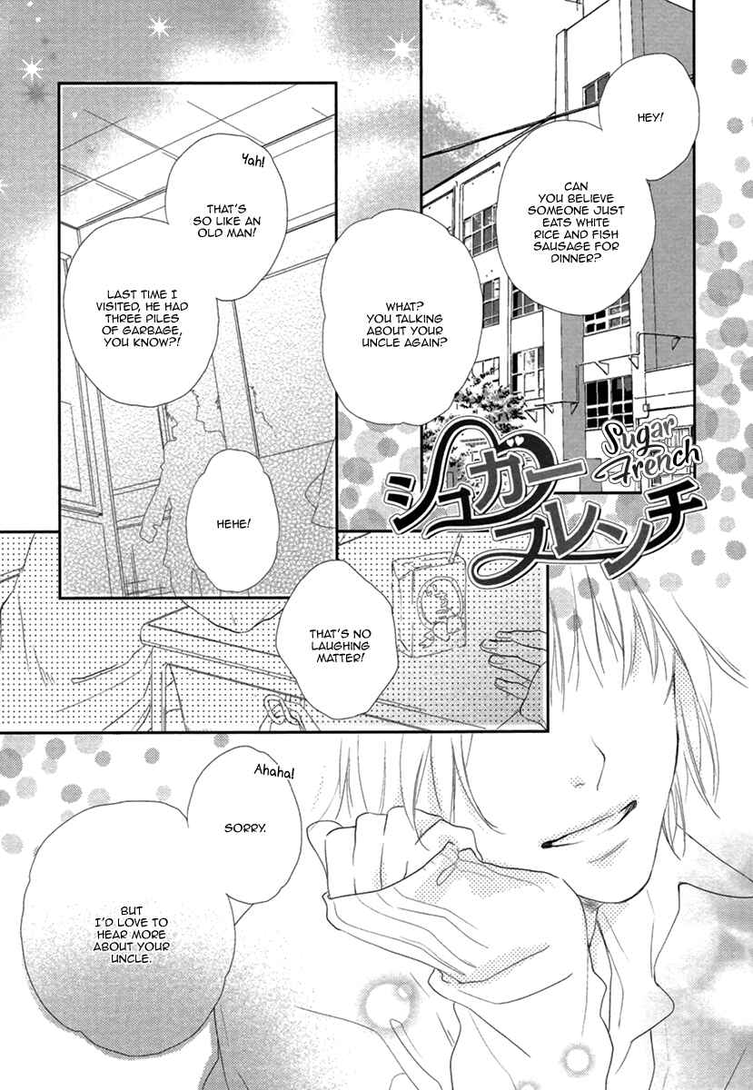 Page 3 Chapter 5 3-manen no Kareshi