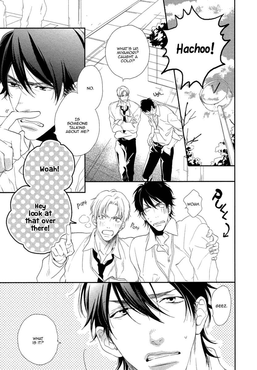 Page 5 Chapter 5 3-manen no Kareshi