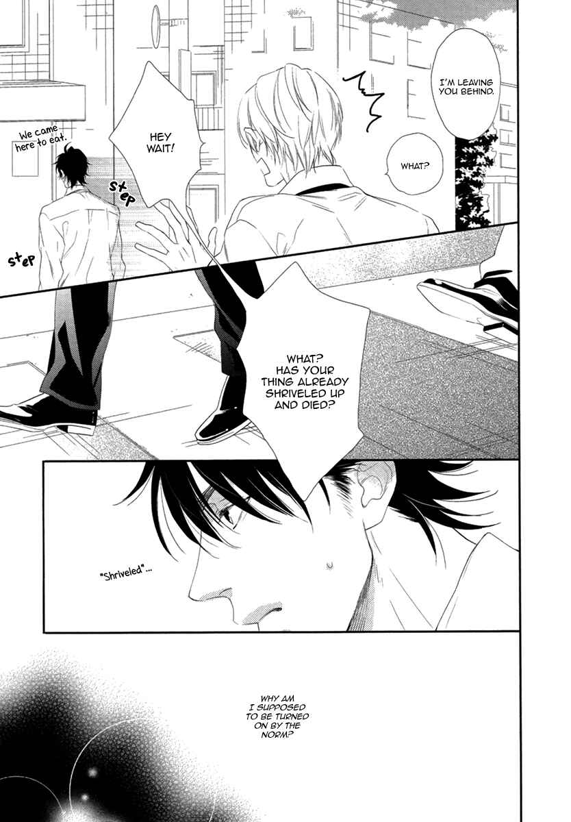 Page 7 Chapter 5 3-manen no Kareshi