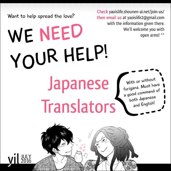 Page 4 Chapter 6 3-manen no Kareshi