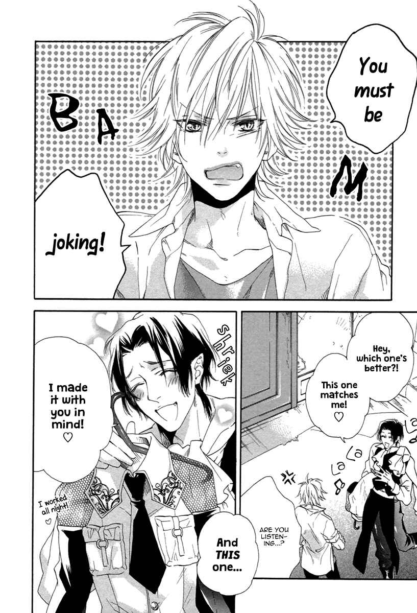 Page 6 Chapter 6 3-manen no Kareshi