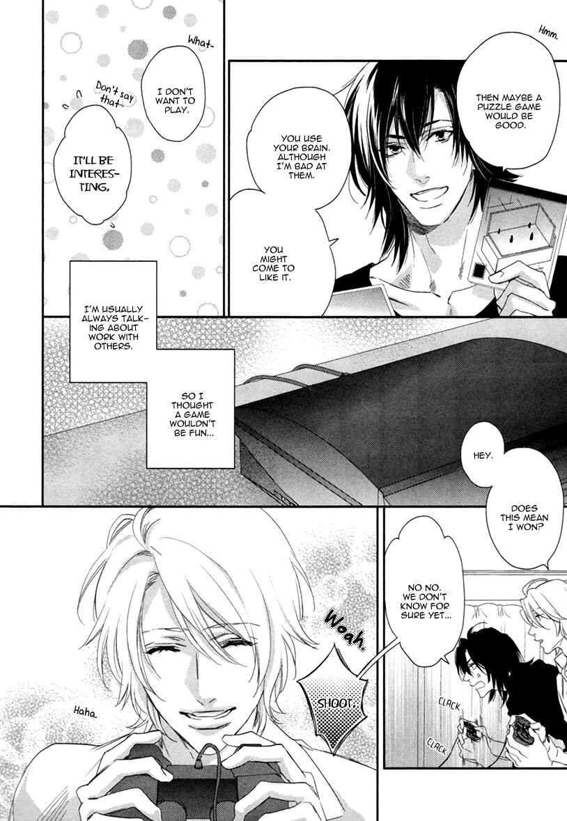 Page 14 Chapter 2 3-manen no Kareshi