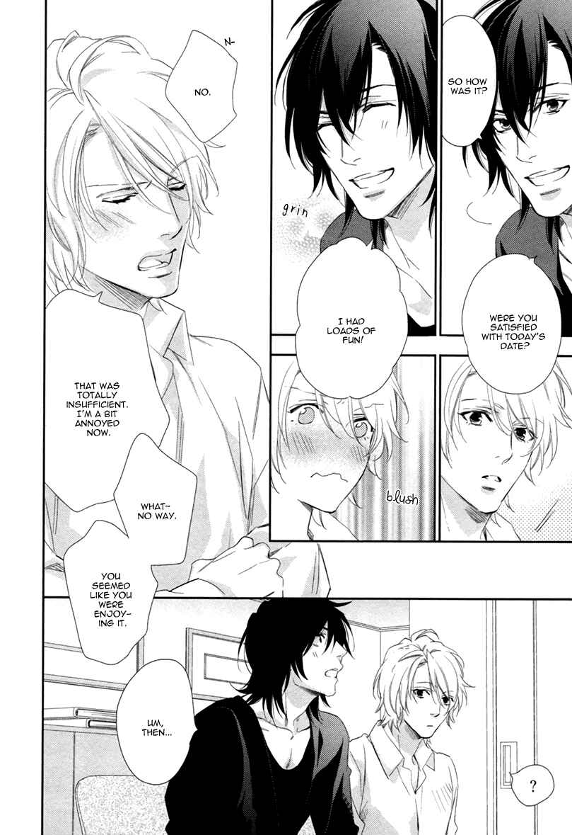 Page 16 Chapter 2 3-manen no Kareshi
