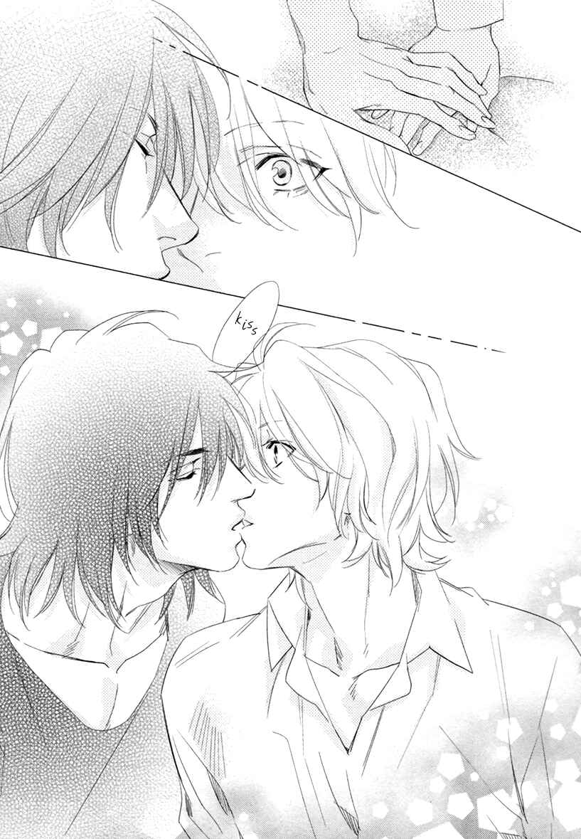 Page 17 Chapter 2 3-manen no Kareshi