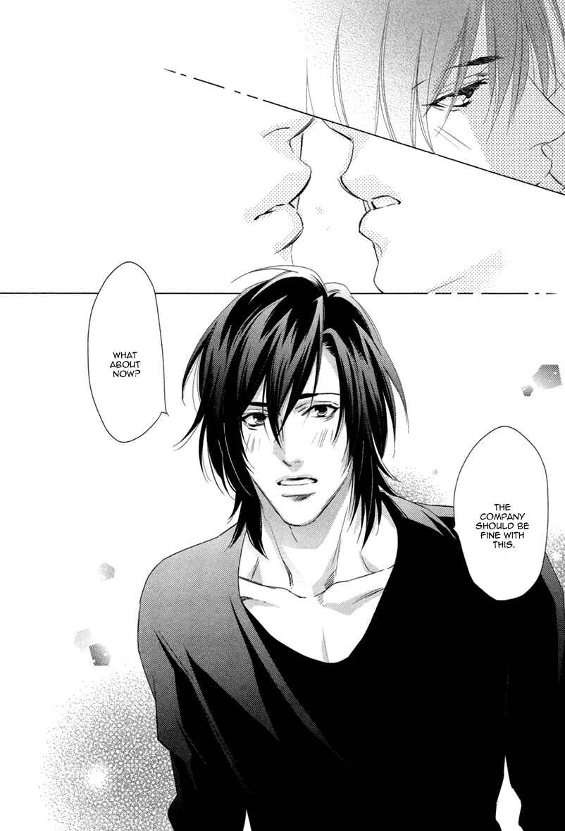 Page 18 Chapter 2 3-manen no Kareshi
