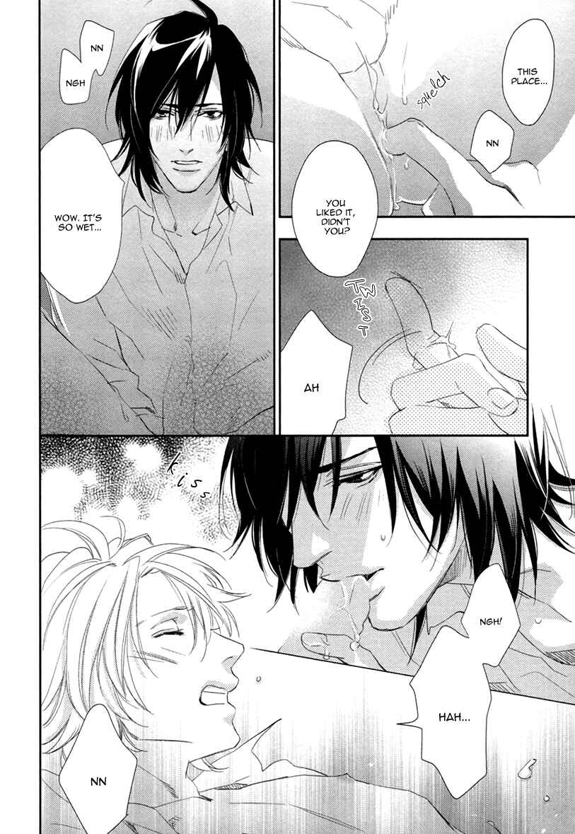 Page 26 Chapter 2 3-manen no Kareshi