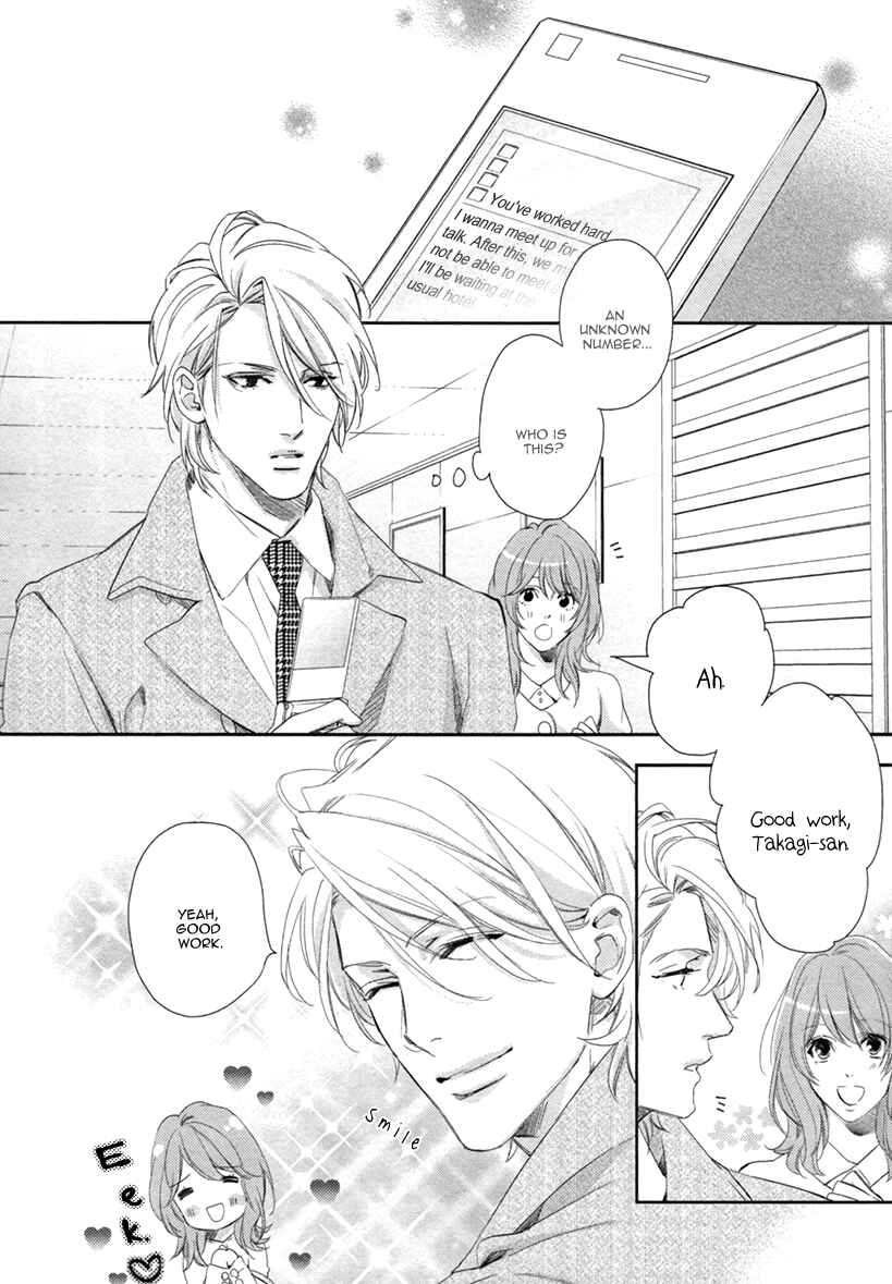 Page 4 Chapter 2 3-manen no Kareshi
