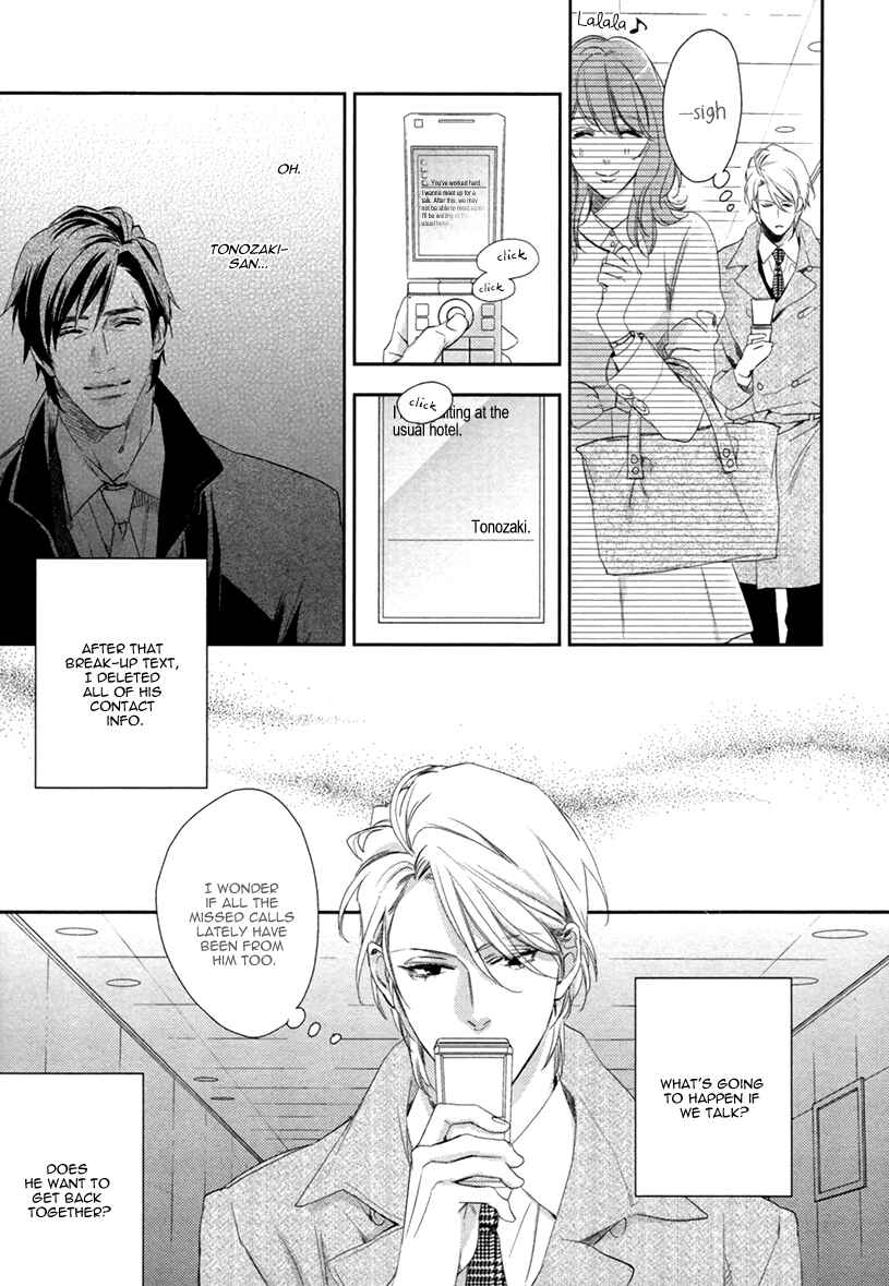 Page 5 Chapter 2 3-manen no Kareshi