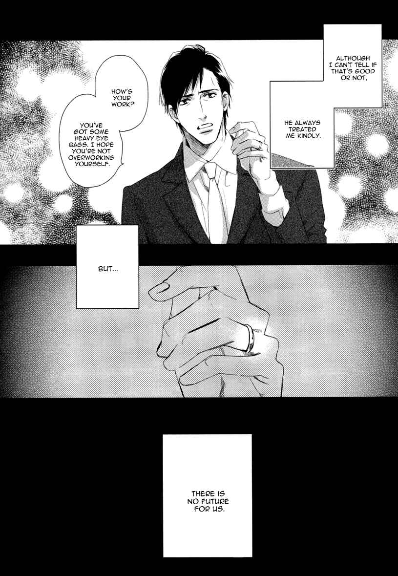 Page 6 Chapter 2 3-manen no Kareshi