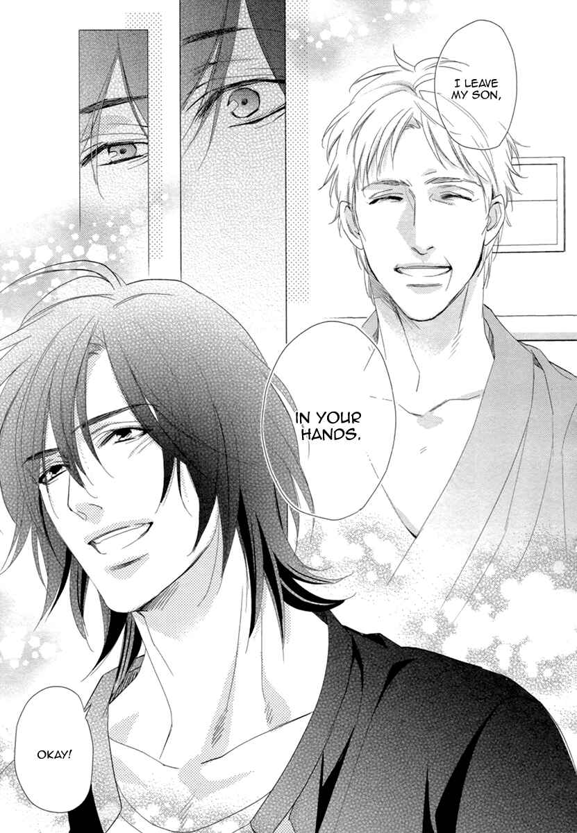 Page 15 Chapter 4 3-manen no Kareshi