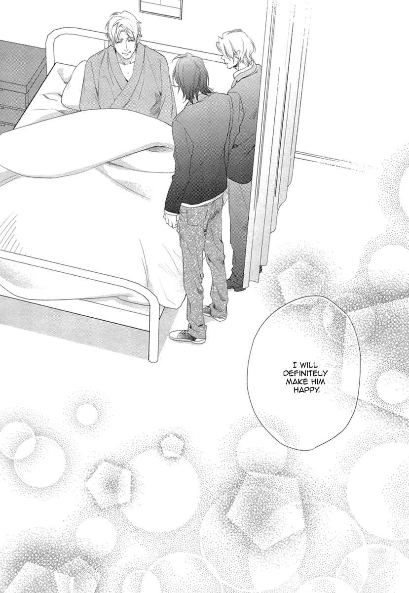 Page 16 Chapter 4 3-manen no Kareshi