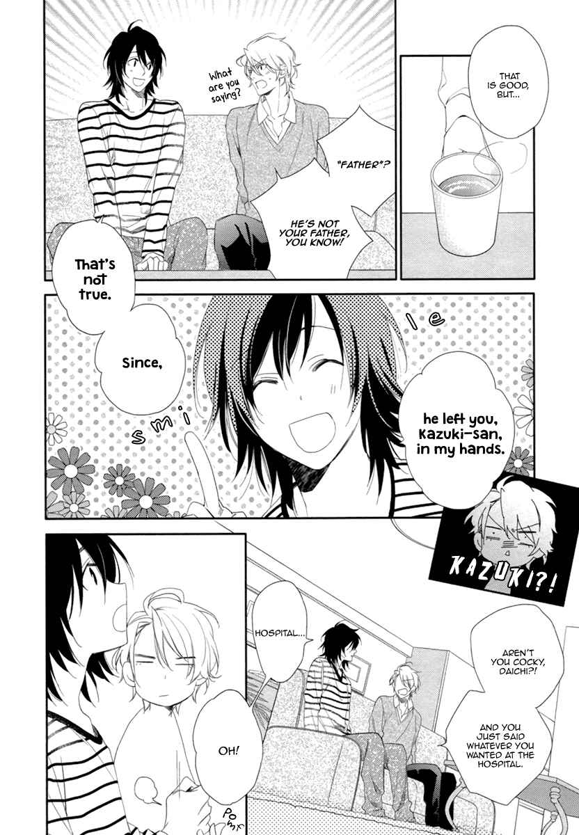 Page 18 Chapter 4 3-manen no Kareshi