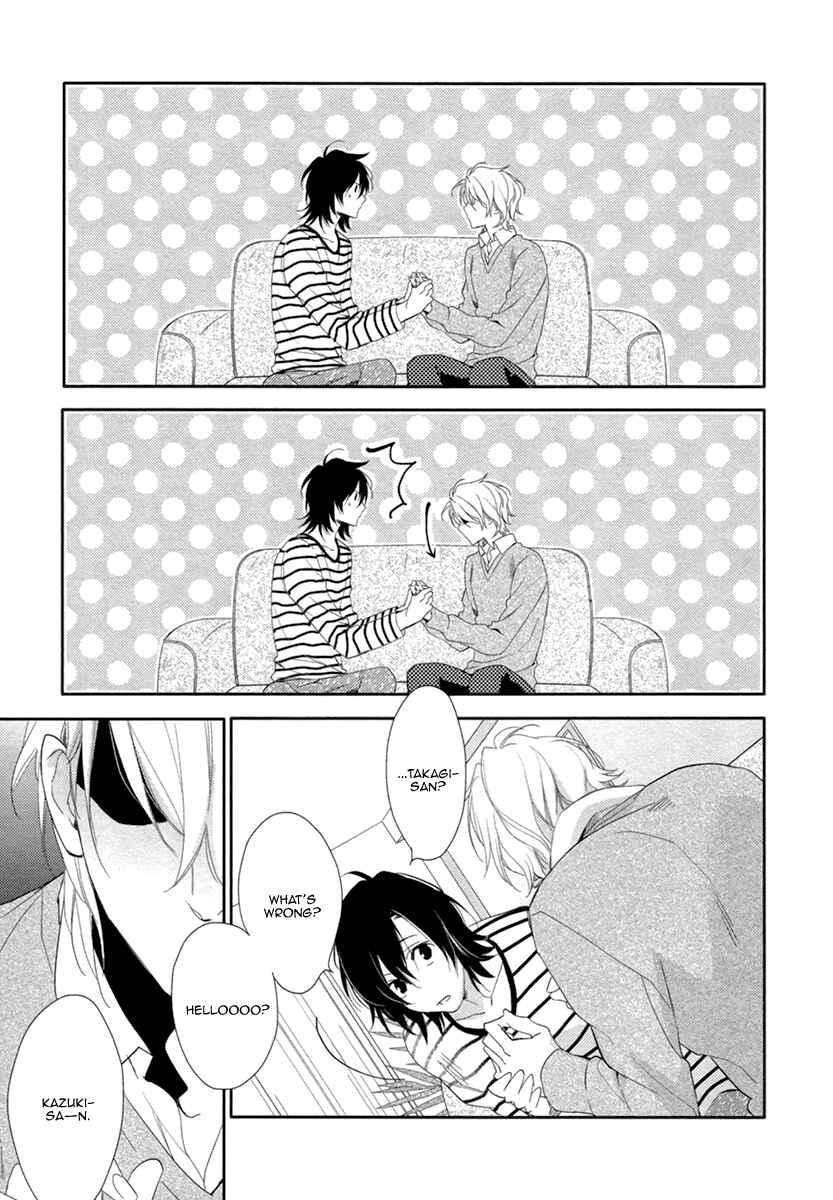Page 21 Chapter 4 3-manen no Kareshi