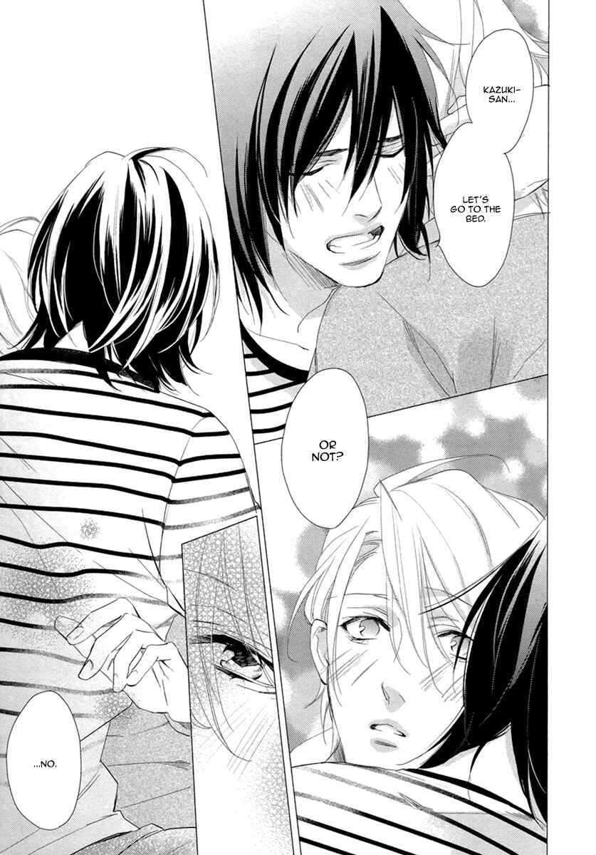 Page 25 Chapter 4 3-manen no Kareshi
