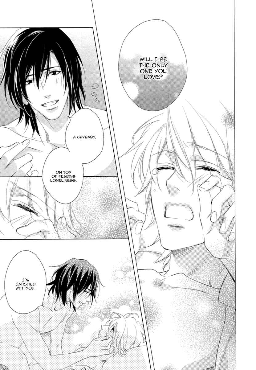 Page 31 Chapter 4 3-manen no Kareshi