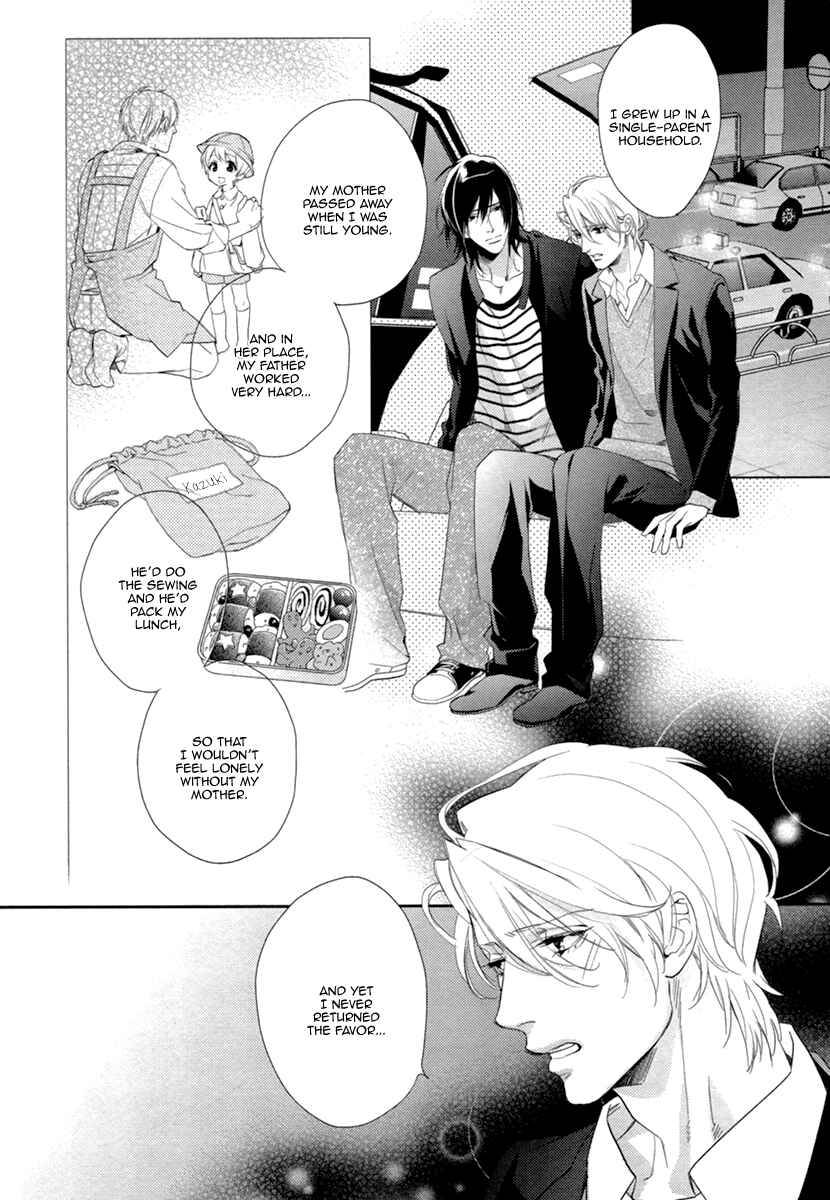 Page 6 Chapter 4 3-manen no Kareshi