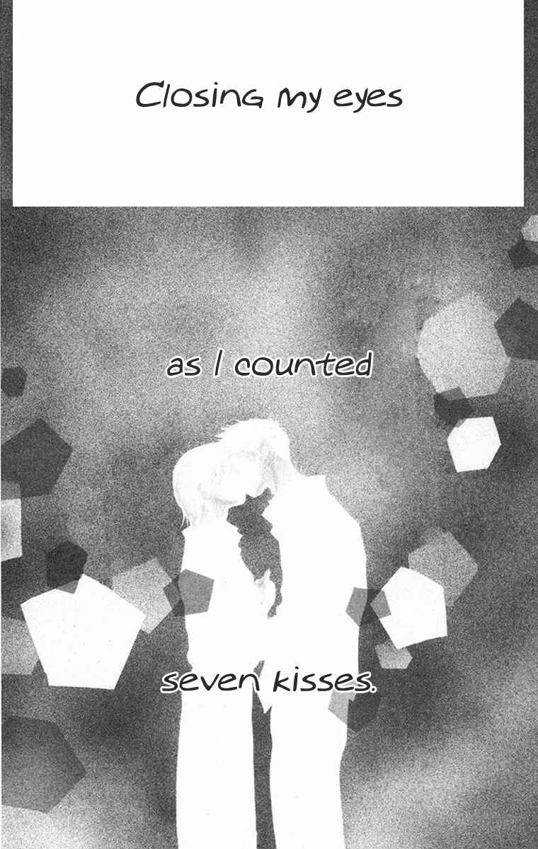 Page 11 Chapter 1 Sumire wa Blue