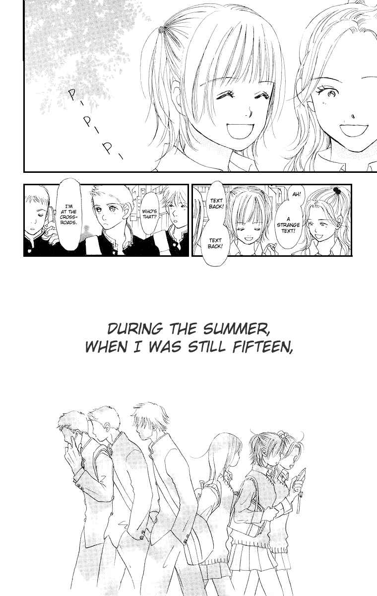 Page 13 Chapter 1 Sumire wa Blue