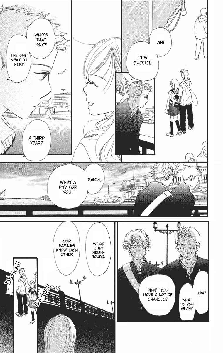 Page 16 Chapter 1 Sumire wa Blue
