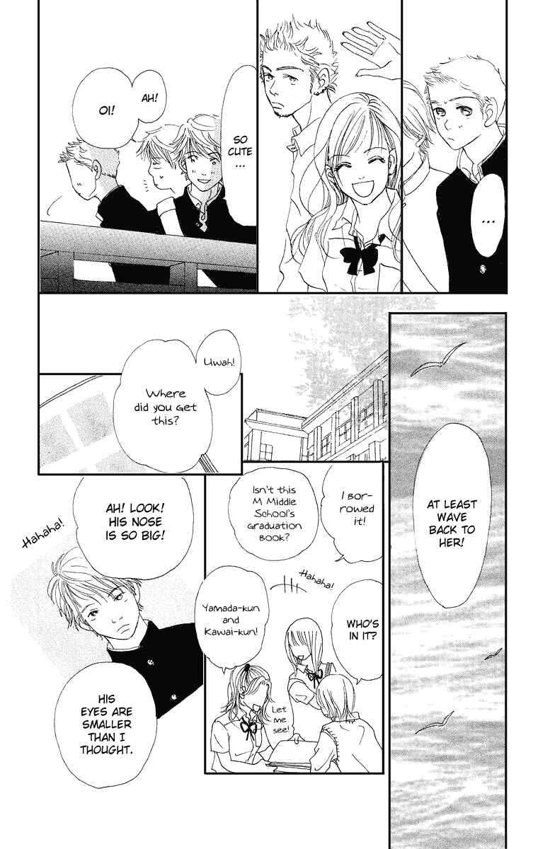 Page 17 Chapter 1 Sumire wa Blue