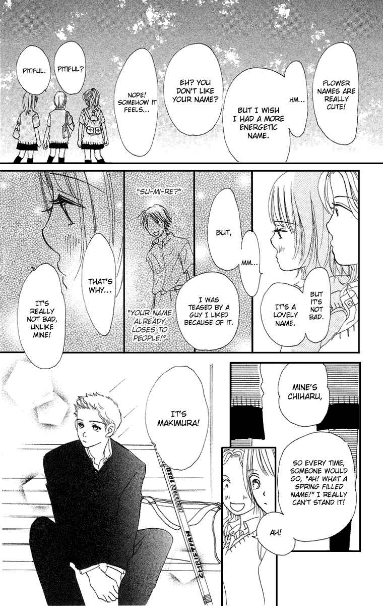 Page 20 Chapter 1 Sumire wa Blue