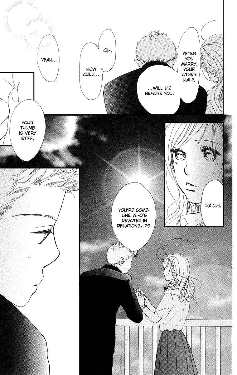 Page 28 Chapter 1 Sumire wa Blue