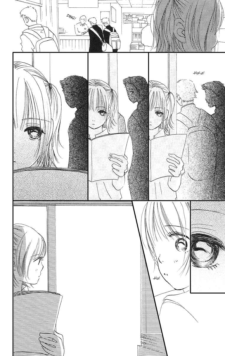 Page 41 Chapter 1 Sumire wa Blue