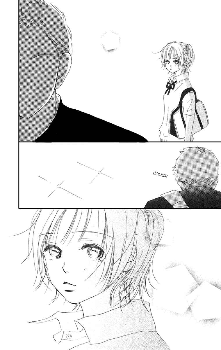 Page 43 Chapter 1 Sumire wa Blue