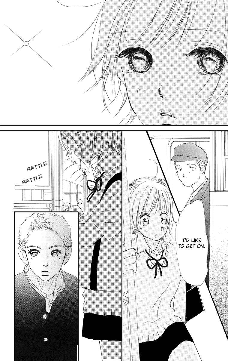 Page 45 Chapter 1 Sumire wa Blue
