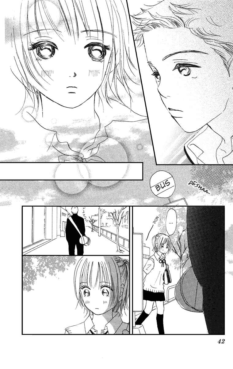 Page 47 Chapter 1 Sumire wa Blue