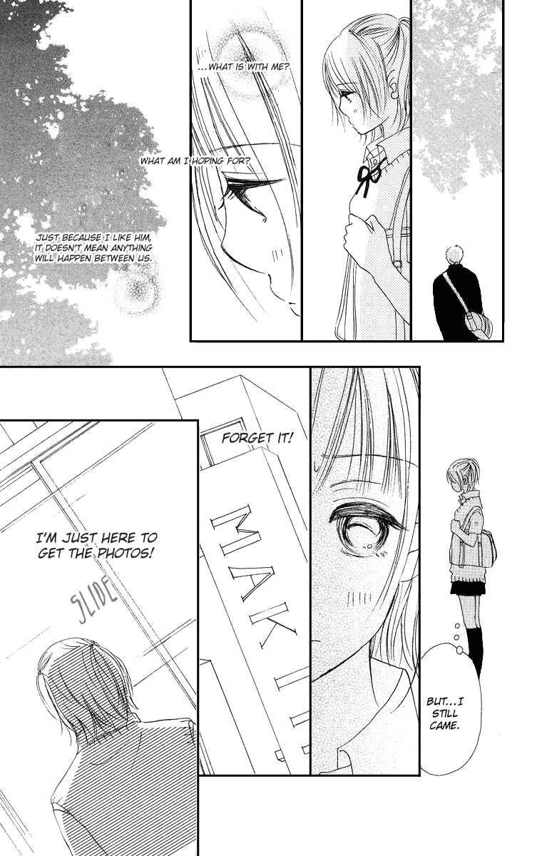 Page 48 Chapter 1 Sumire wa Blue
