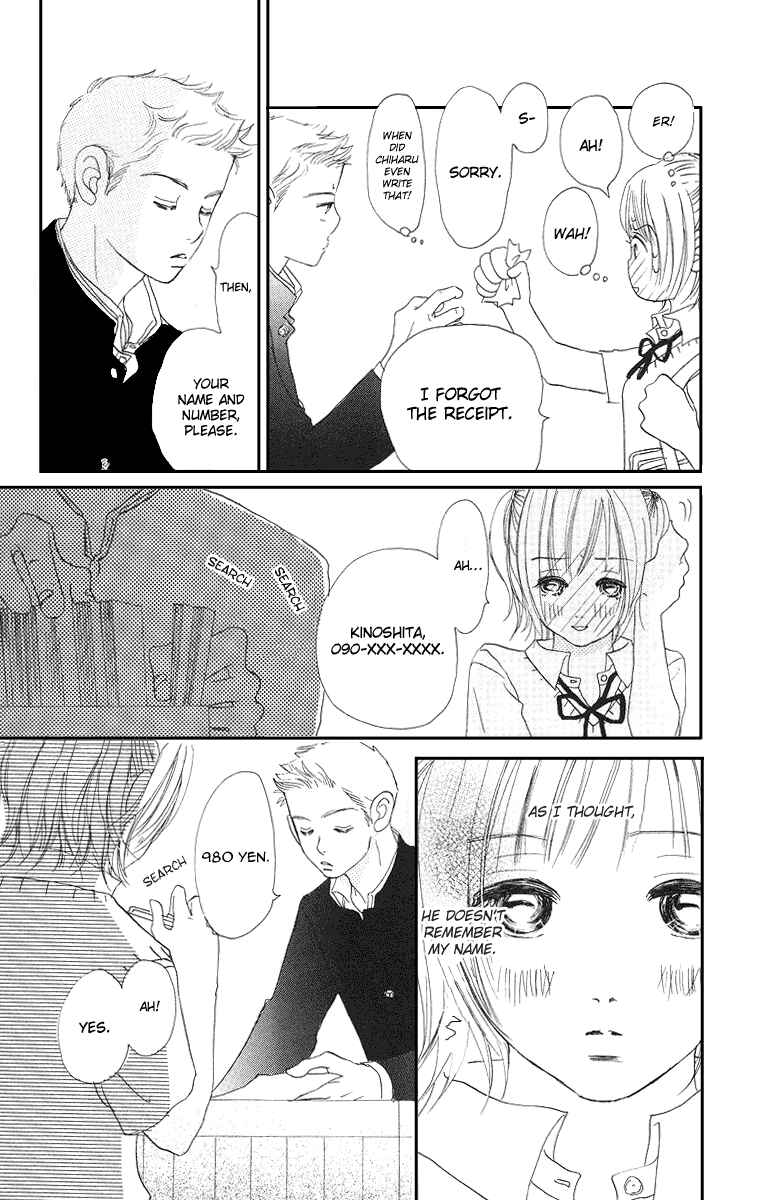 Page 50 Chapter 1 Sumire wa Blue