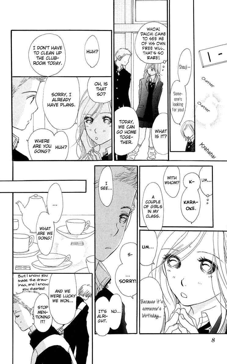 Page 11 Chapter 6 Sumire wa Blue