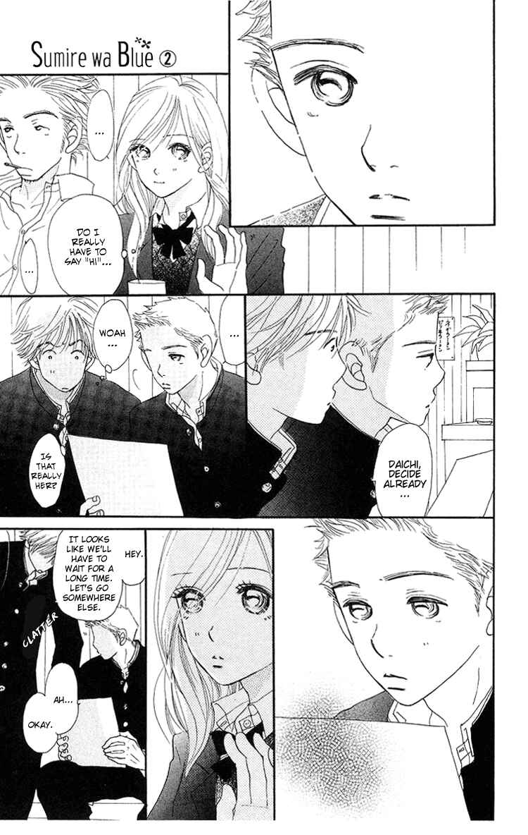 Page 18 Chapter 6 Sumire wa Blue