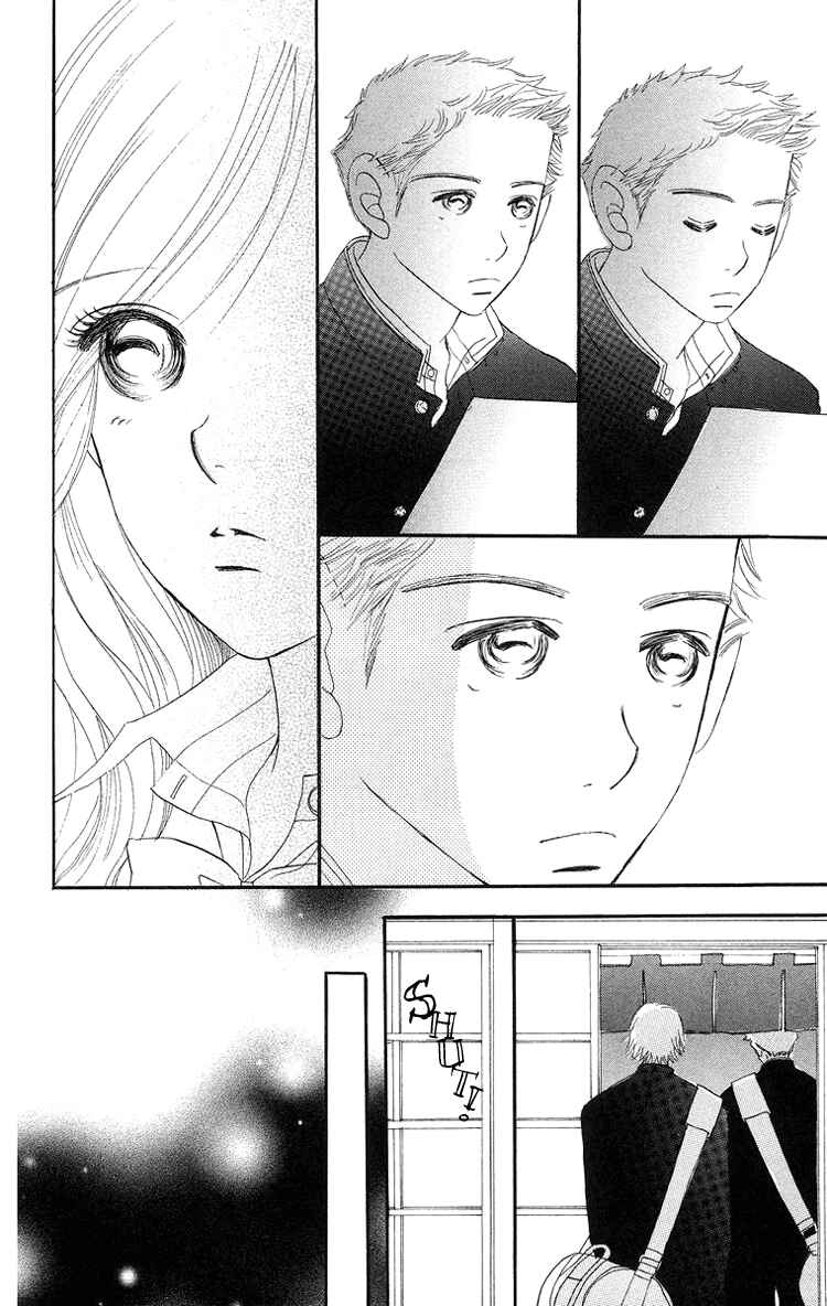 Page 19 Chapter 6 Sumire wa Blue