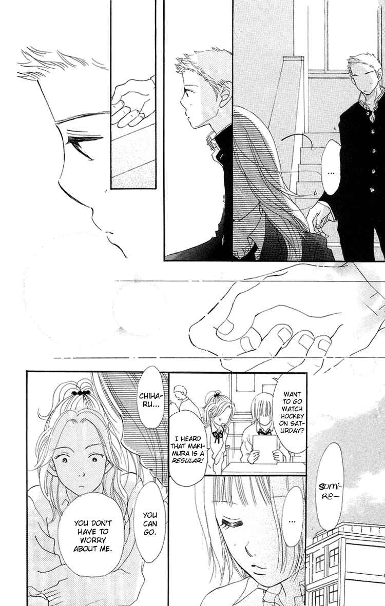 Page 23 Chapter 6 Sumire wa Blue