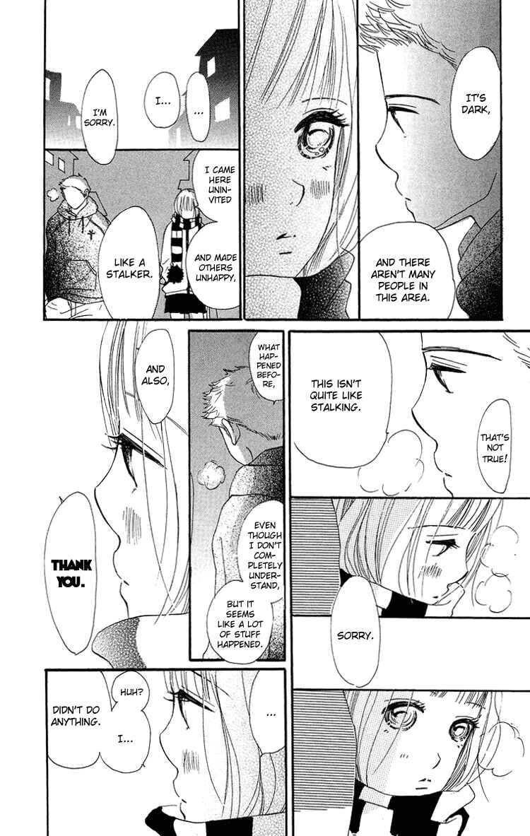 Page 31 Chapter 6 Sumire wa Blue