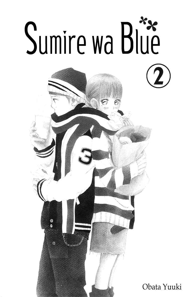 Page 4 Chapter 6 Sumire wa Blue
