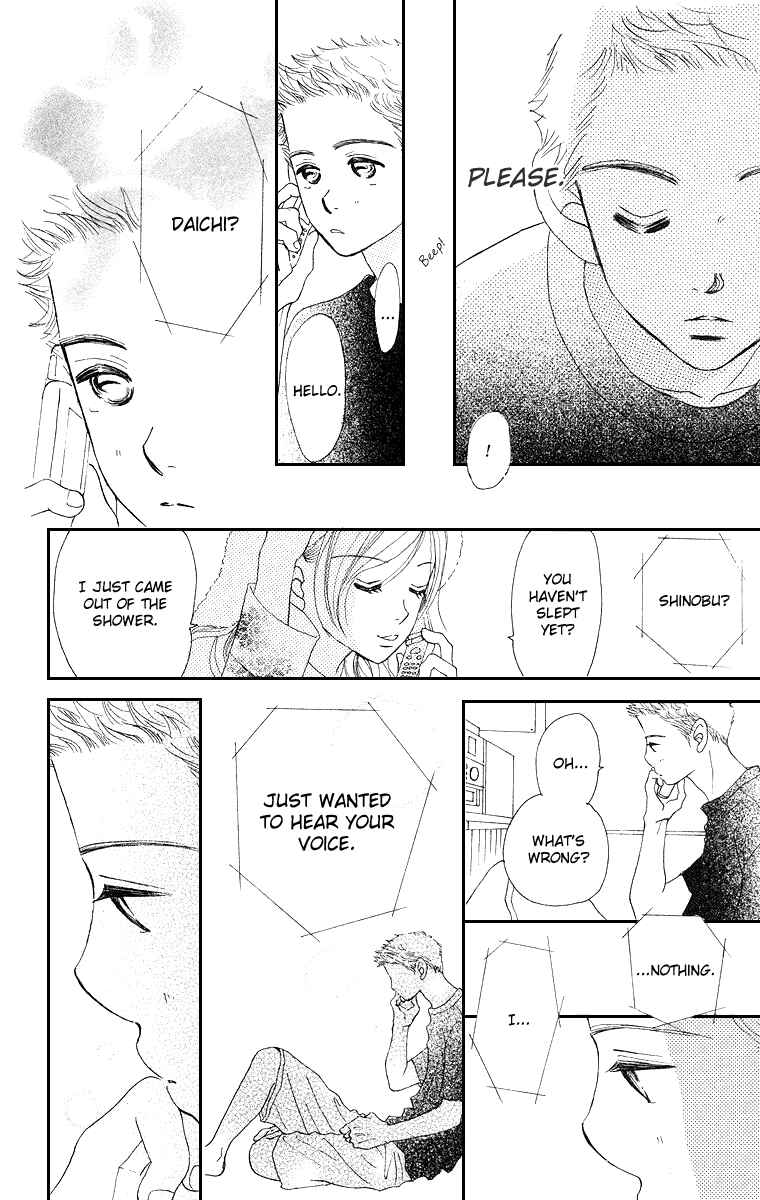 Page 10 Chapter 4 Sumire wa Blue