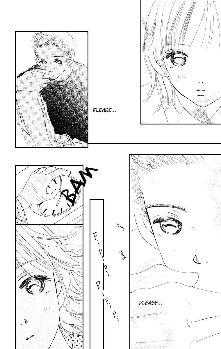 Page 12 Chapter 4 Sumire wa Blue