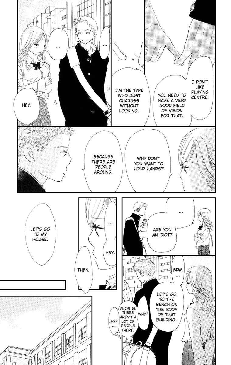 Page 21 Chapter 4 Sumire wa Blue