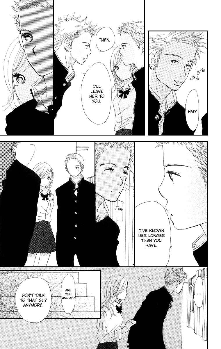 Page 23 Chapter 4 Sumire wa Blue