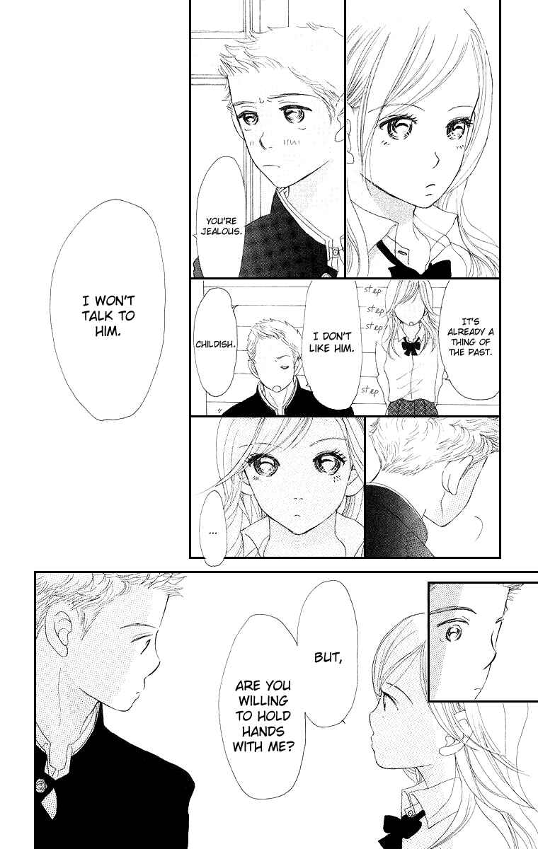 Page 24 Chapter 4 Sumire wa Blue