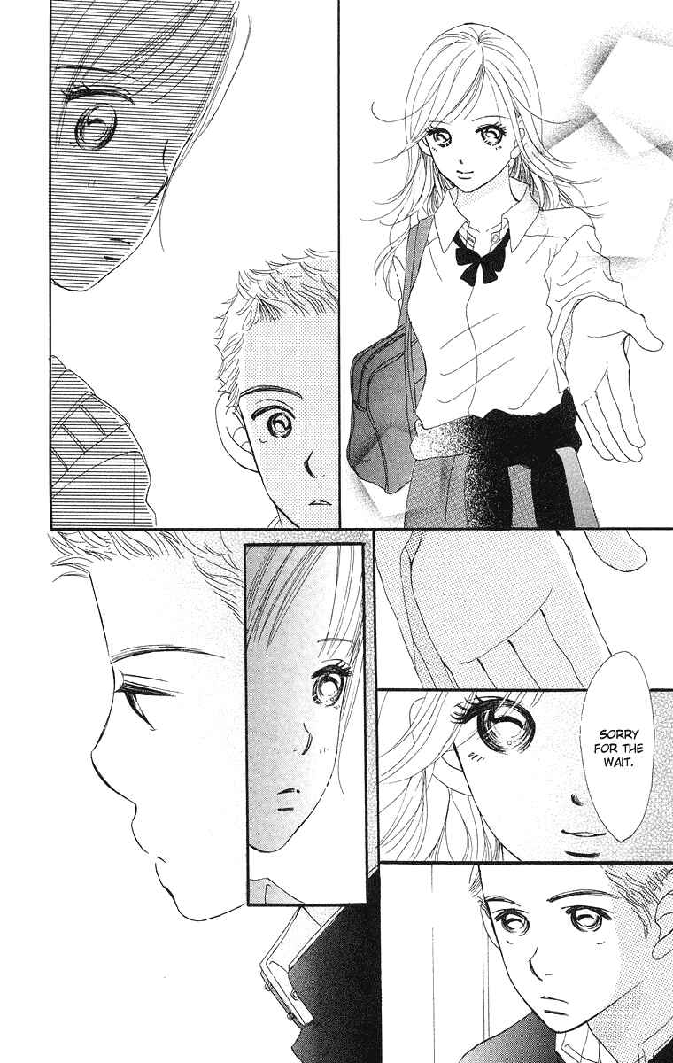 Page 32 Chapter 4 Sumire wa Blue