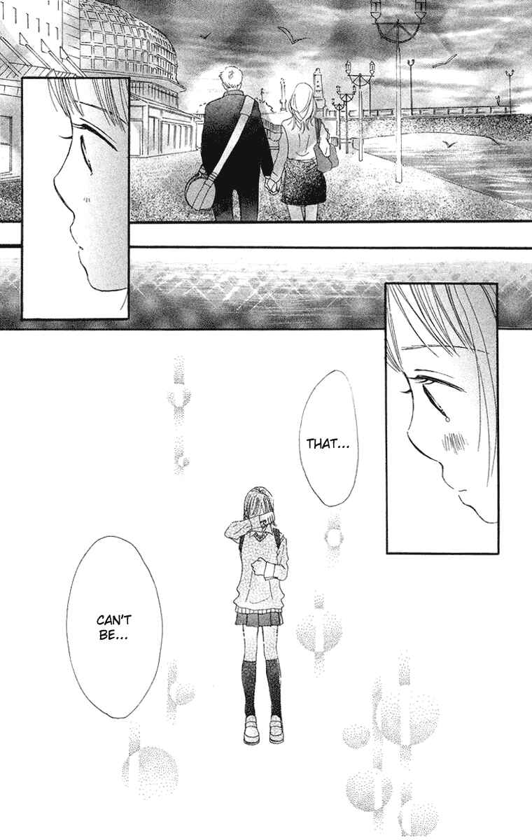 Page 34 Chapter 4 Sumire wa Blue