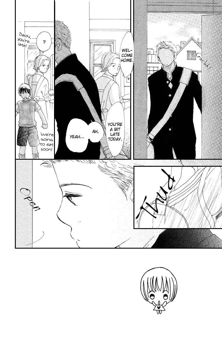 Page 4 Chapter 4 Sumire wa Blue