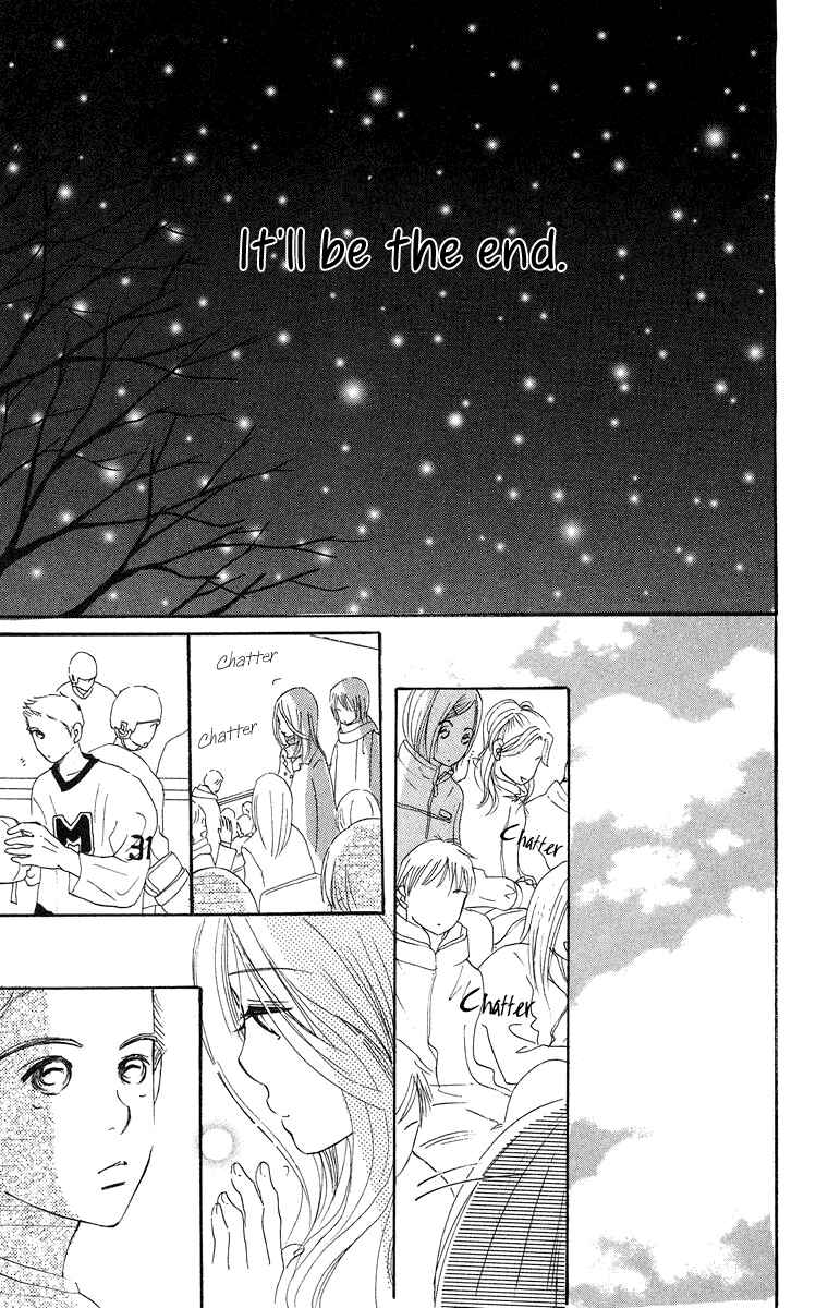 Page 20 Chapter 8 Sumire wa Blue