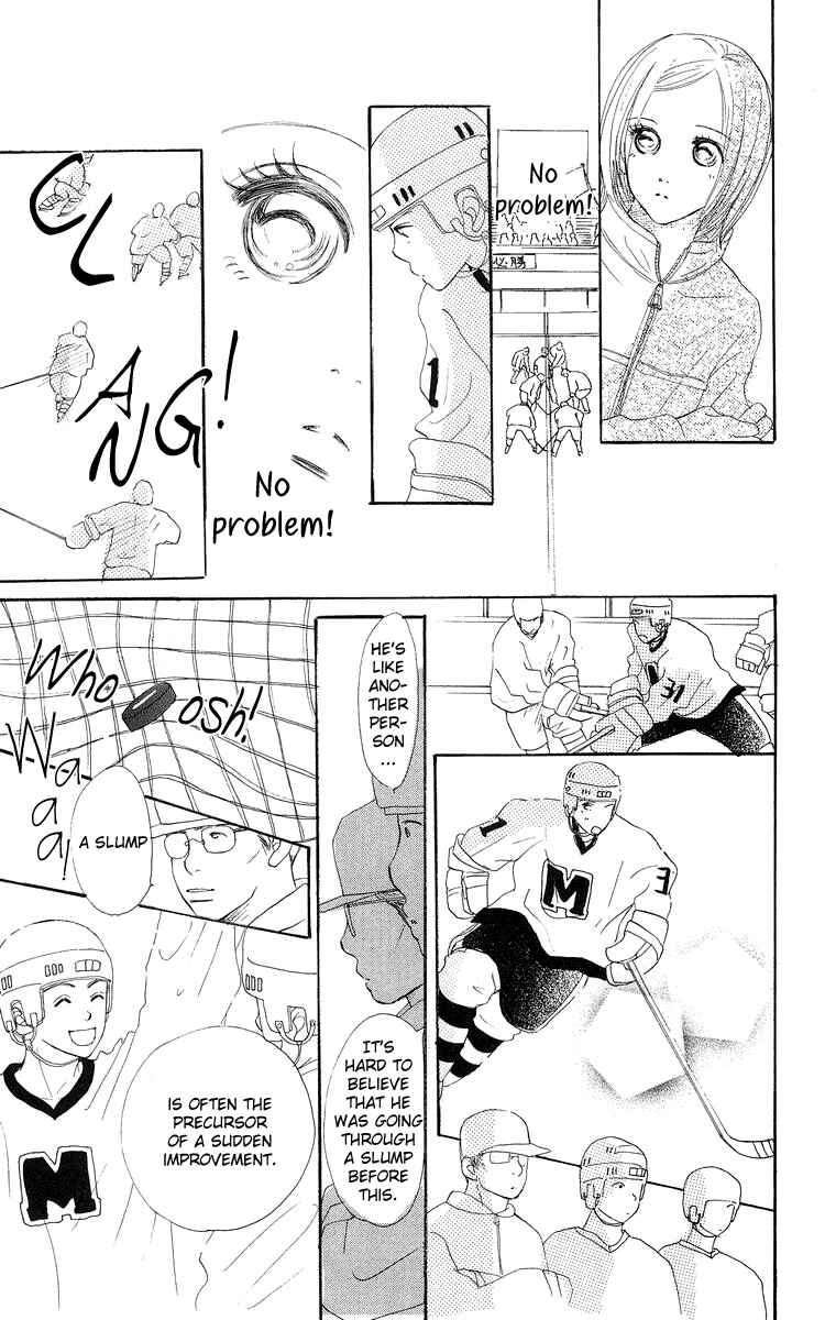 Page 22 Chapter 8 Sumire wa Blue