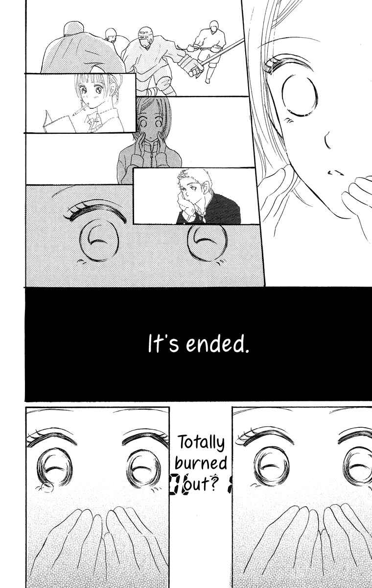 Page 27 Chapter 8 Sumire wa Blue